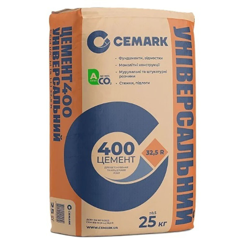 Цемент CEMARK CEM II/C-M(S-LL) 32,5 R, мішок 25 кг